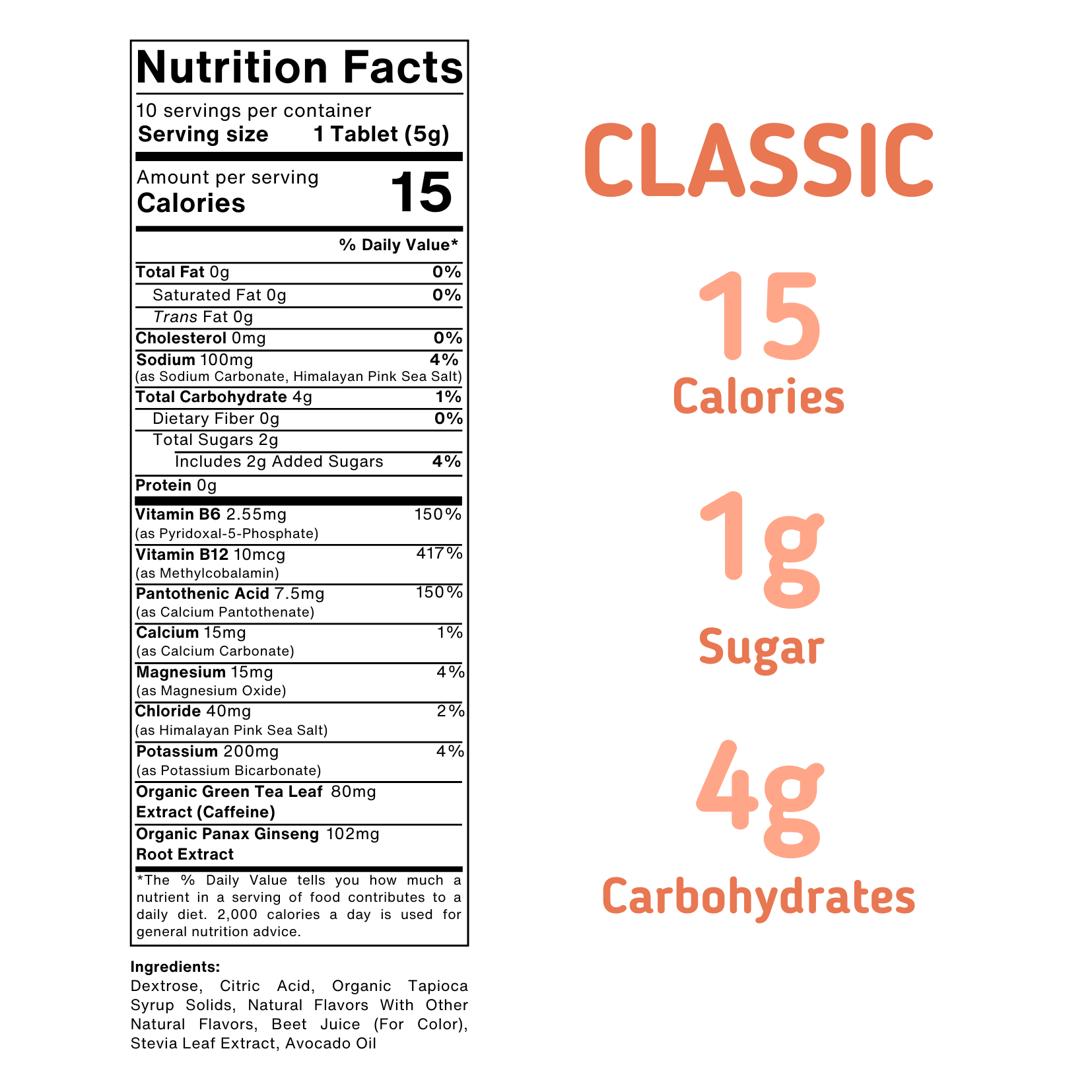 GLO +Energy Hydration Tablets